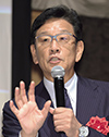 栗山 英樹